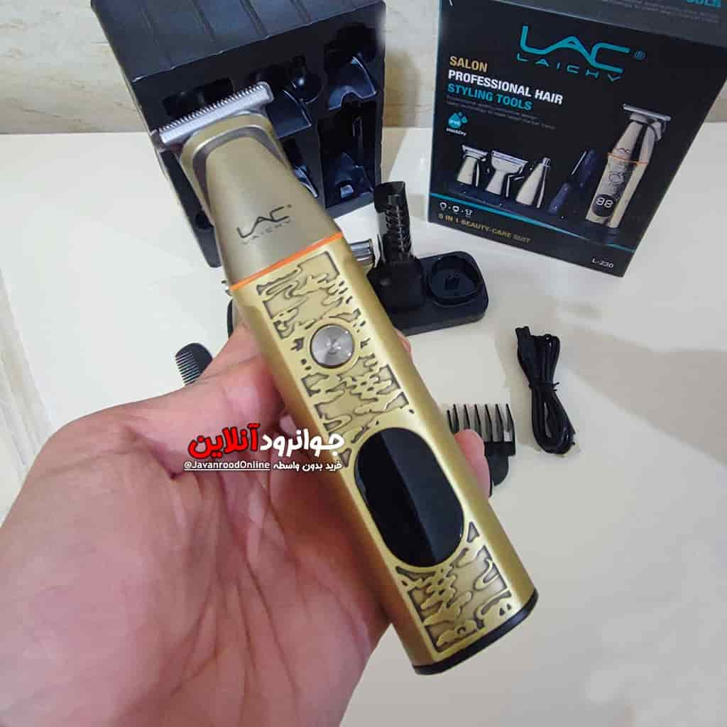 ست ماشین اصلاح ال آ سی 5 کاره مدل LAC LAICHY L-230 — تصویر ۵