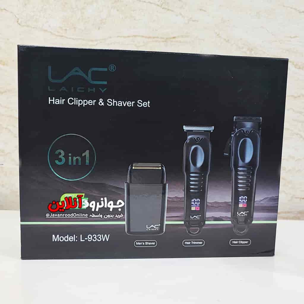 ست ماشین اصلاح ال آ سی لایچی سه قلو مدل LAC Laichy L-933W