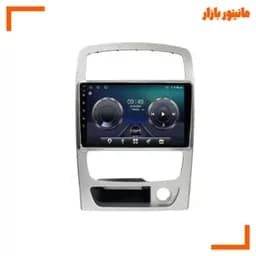 پخش کننده تصویری خودرو اینفینیتی کد N مناسب برای برلیانس H330 — تصویر ۵