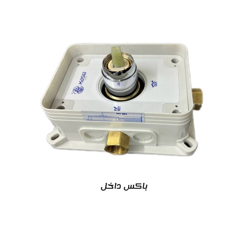 ست شیرآلات کسری مدل فیدل توکار مجموعه 6 عددی — تصویر ۷
