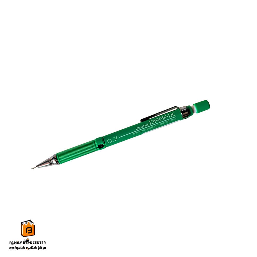 اتود 0.7 سبز DRAFIX زبرا (ZEBRA)