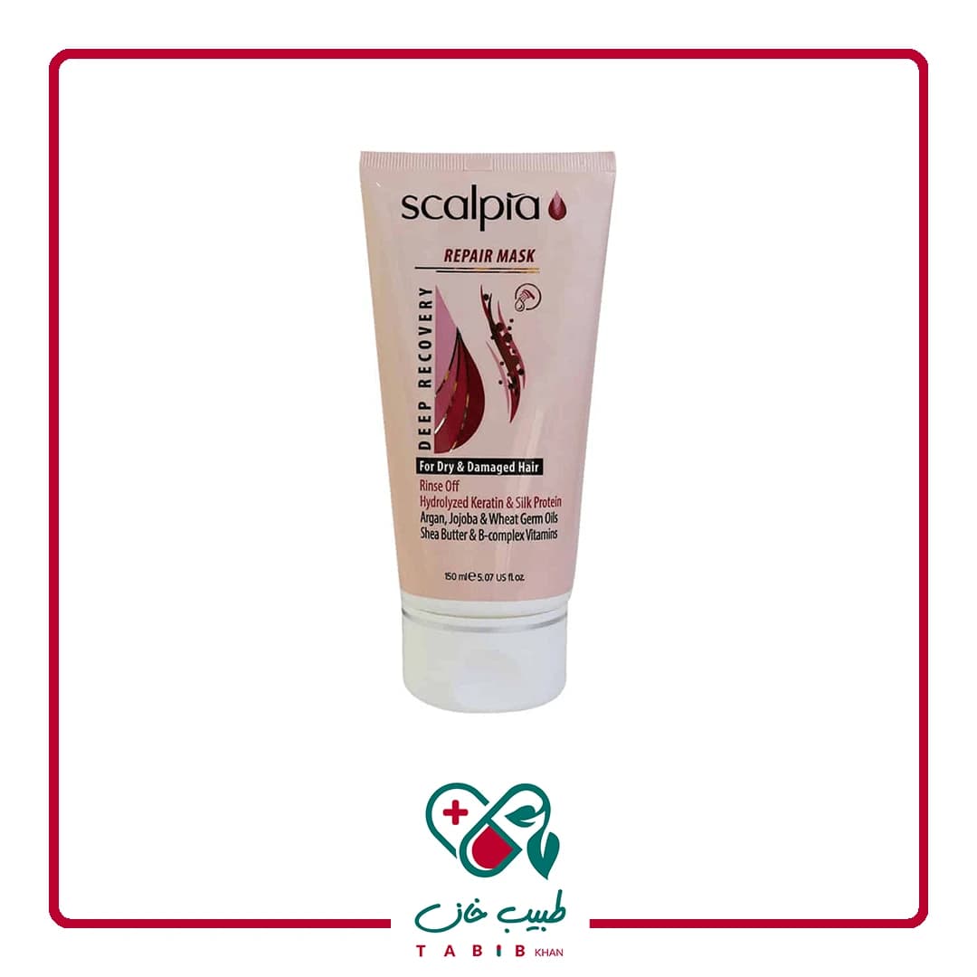 ماسک مو با آبکشی مخصوص موهای خشک و آسیب دیده اسکالپیا 150 میلی لیتر/Scalpia Repair Mask For Dry And Damaged Hair 150 ml — تصویر ۳
