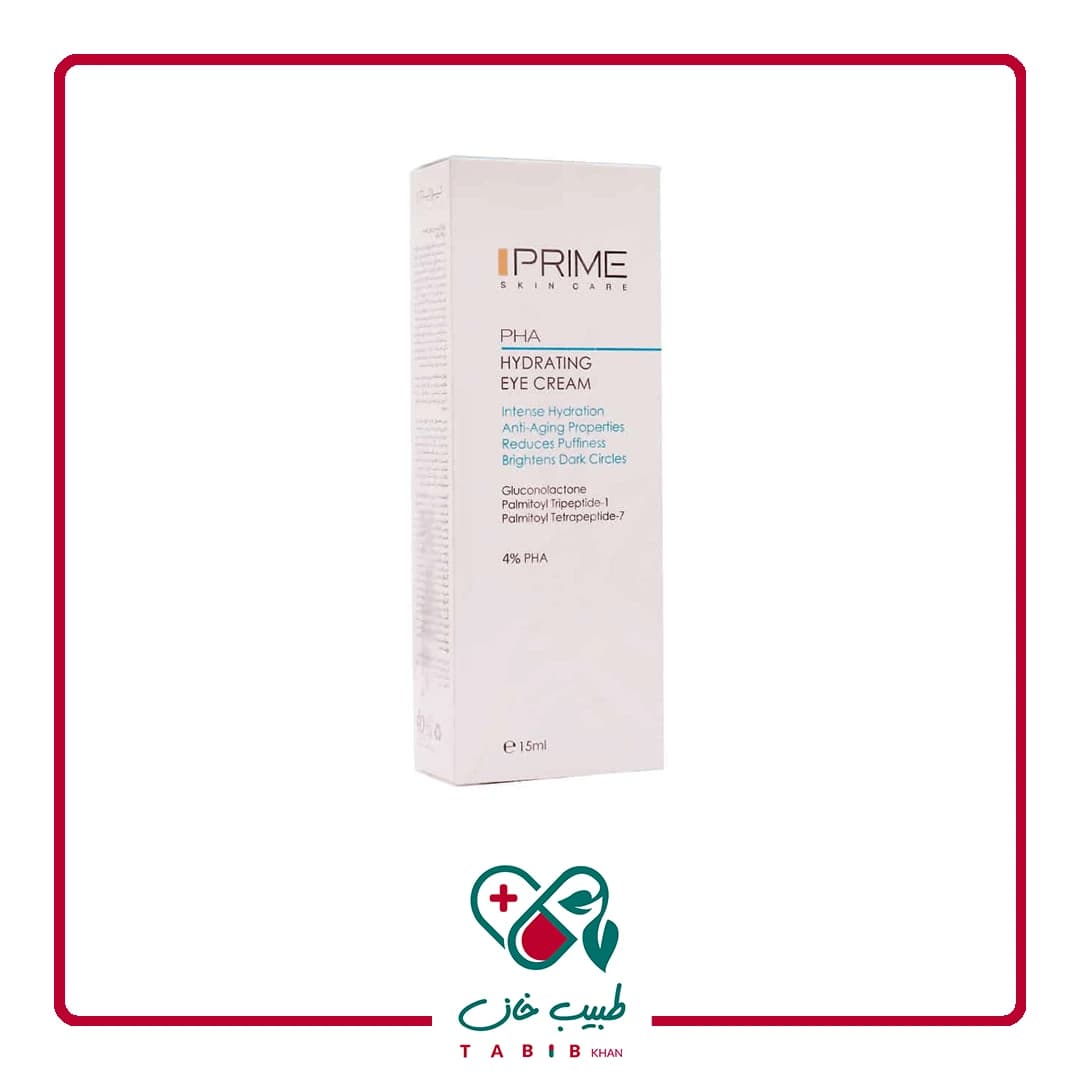 کرم آبرسان دور چشم PHA 4 درصد پرایم 15 میلی لیتر/Prime PHA 4% Hydrating Eye Cream 15 ml