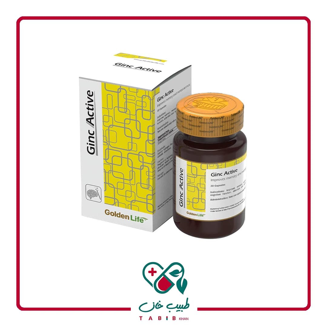 کپسول جینک اکتیو گلدن لایف 30 عدد/Golden Life Ginc Active 30 Capsules — تصویر ۴