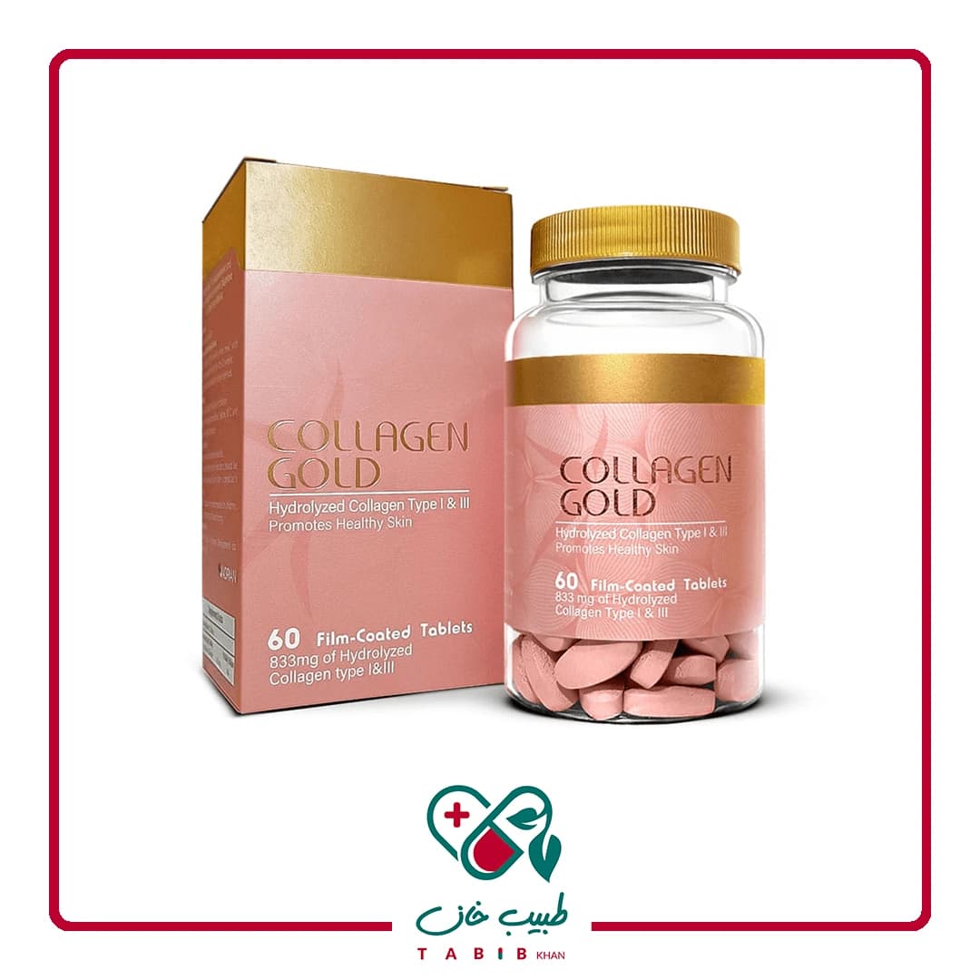 قرص کلاژن گلد آدریان 60 عدد/Adrian Collagen Gold 60 Tablets