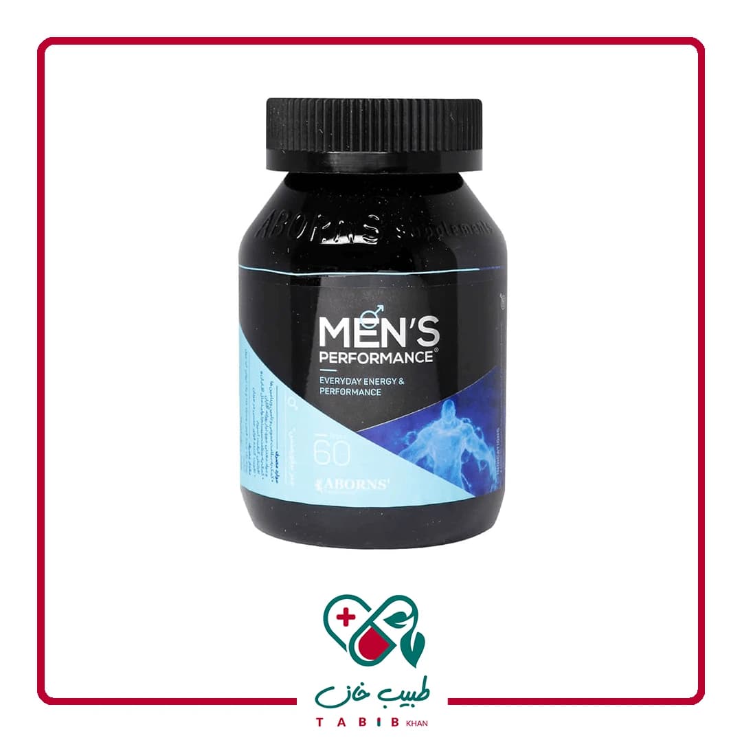 قرص منز پرفورمنس ابورنز 60 عدد/Aborns Mens Performance 60 Tabs — تصویر ۵