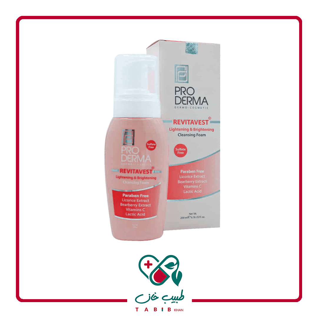 فوم شستشو و روشن کننده پوست صورت پرودرما 200 میلی لیتر/Proderma Lightening And Brightening Cleansing Foam 200 ml
