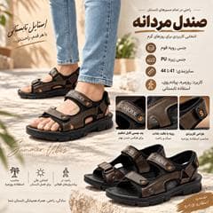 صندل مردانه Sina_Black مدل 3973 — تصویر ۱۲