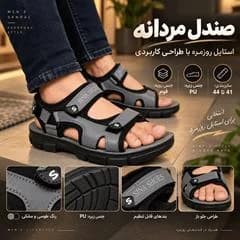 صندل مردانه Sina_Black مدل 3902 — تصویر ۱۱
