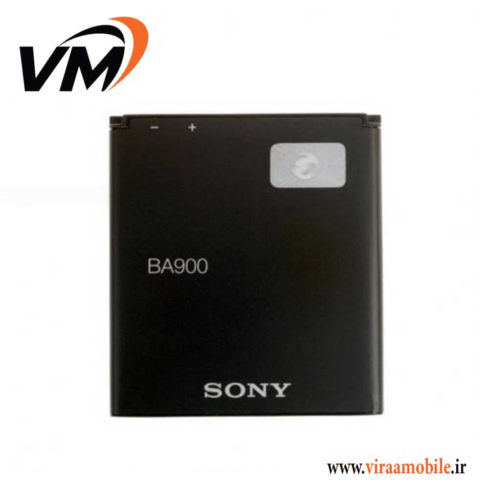 باتری اصلی سونی Sony Xperia M — تصویر ۲