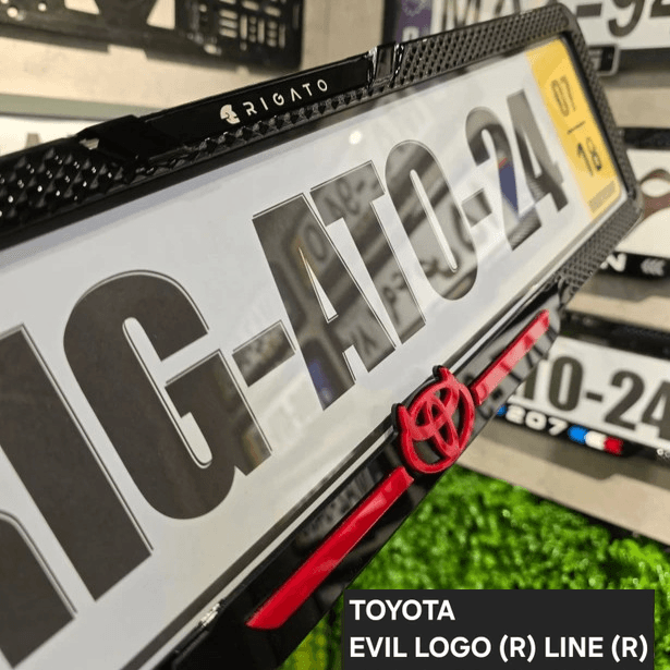قاب پلاک تویوتا لوین هیبرید TOYOTA LEVIN — تصویر ۱۰