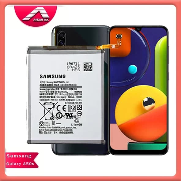 باتری اصلی سامسونگ Samsung Galaxy A50s — تصویر ۲