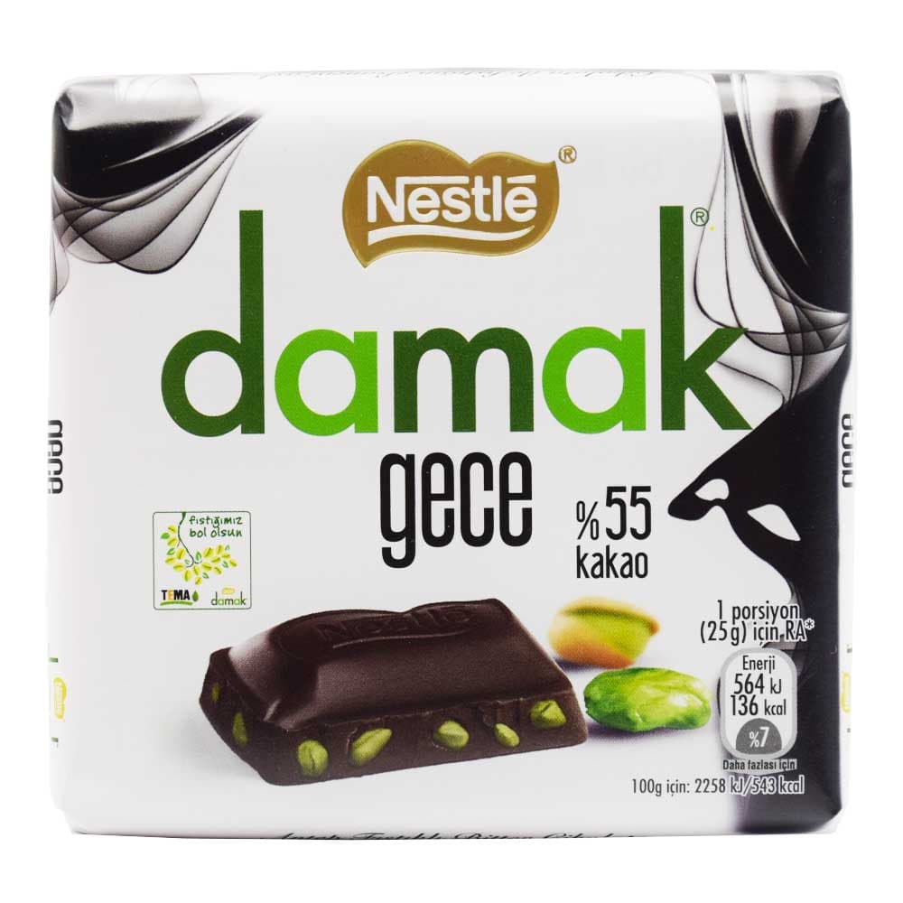 شکلات تخته ای داماک DAMAK اصل ترکیه 55% با مغز پسته وزن 60 گرم — تصویر ۲