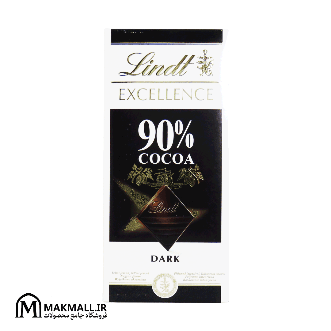 شکلات تلخ 90 درصد لینت اکسلنس 100 گرم | Lindt Excellence 90% Cocoa 100g — تصویر ۲