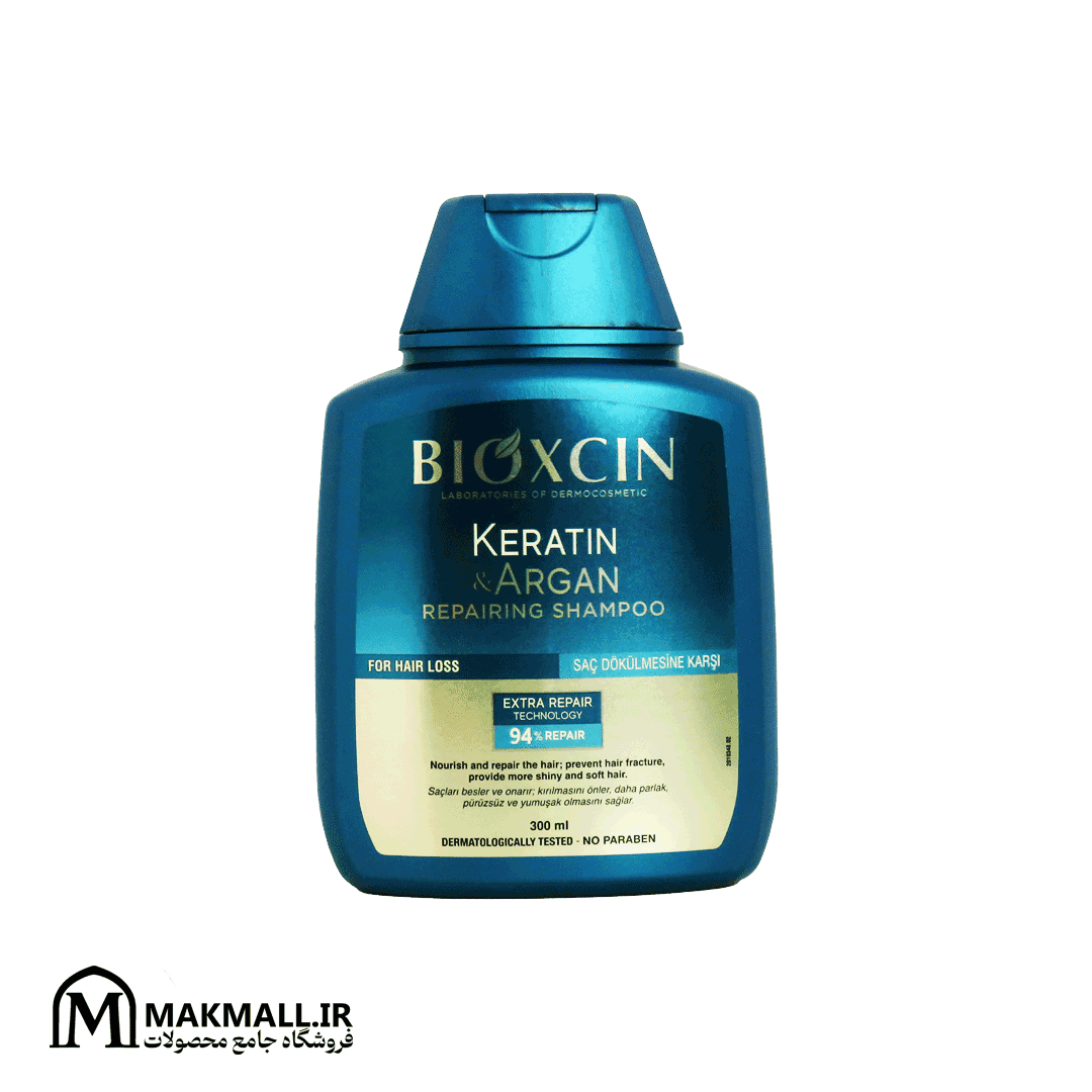 شامپو بیوکسین کراتین و آرگان ضد ریزش و ترمیمکننده مو 300 میل | Bioxcin Keratin & Argan Repairing Shampoo for Hair Loss 300ml — تصویر ۳
