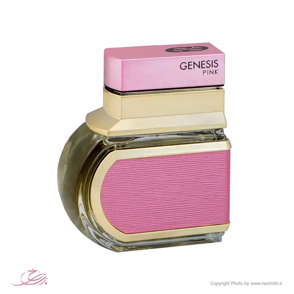 ادکلن جنسیس صورتی زنانه Genesis Pink عمادارا طرح امپر — تصویر ۳