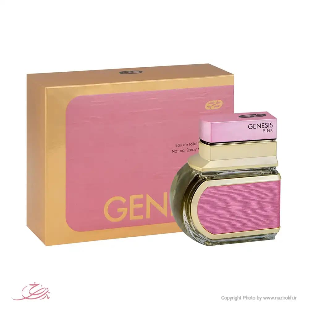 ادکلن جنسیس صورتی زنانه Genesis Pink عمادارا طرح امپر — تصویر ۴