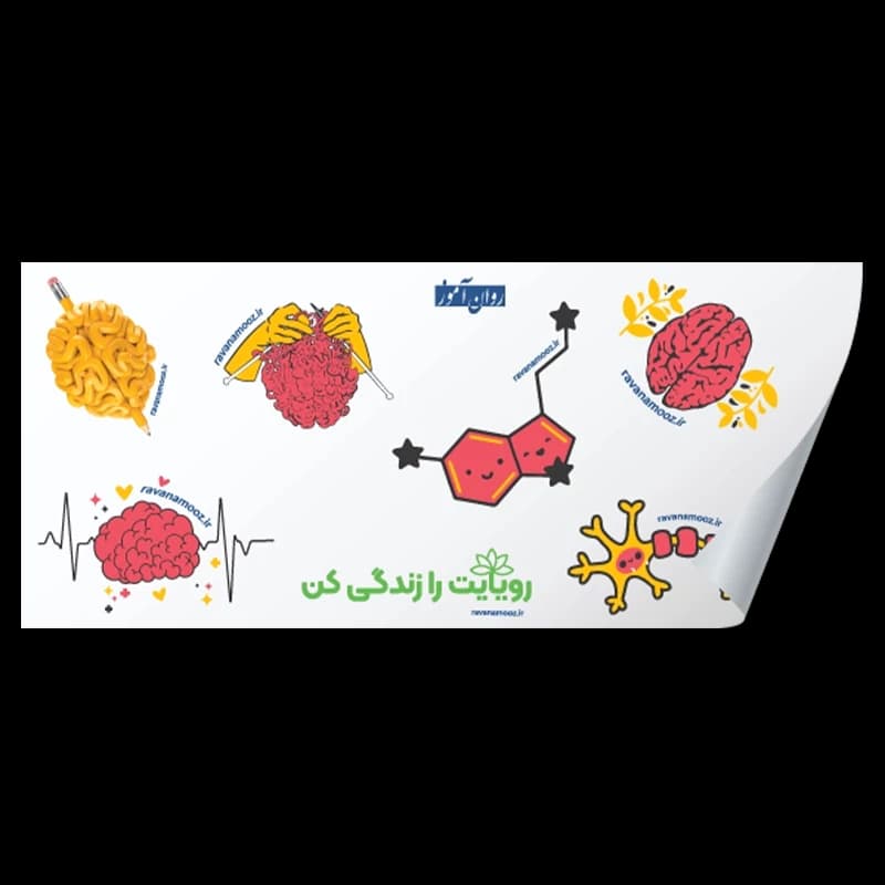 استیکر پویایی – ST11 — تصویر ۲