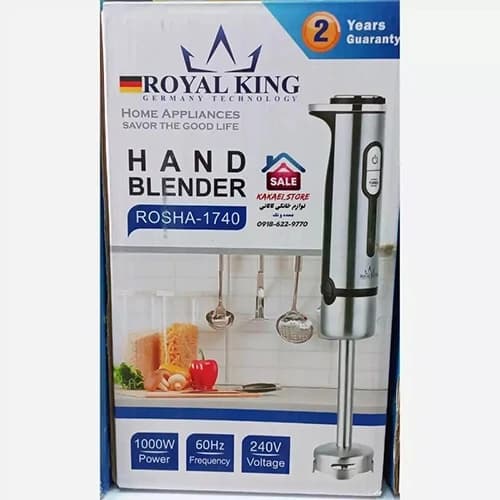 گوشت کوب برقی رویال کینگ مدل ROSHA-1740 تک کاره — تصویر ۲