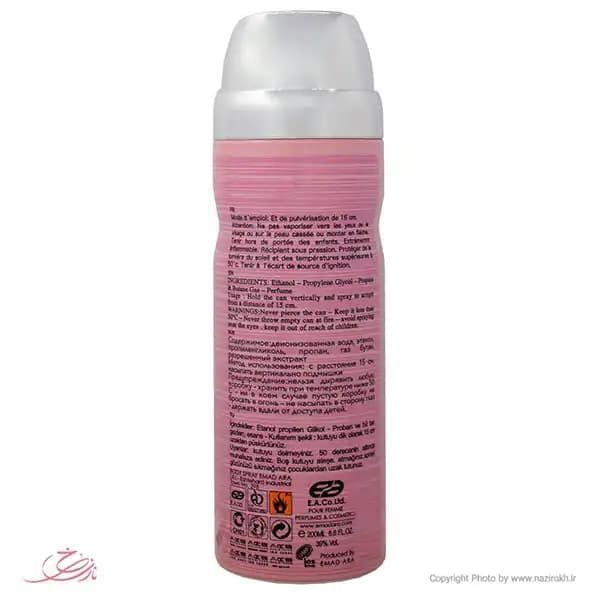 اسپری بدن زنانه امپر مدل Genesis Pink حجم 200 میلی لیتر — تصویر ۲