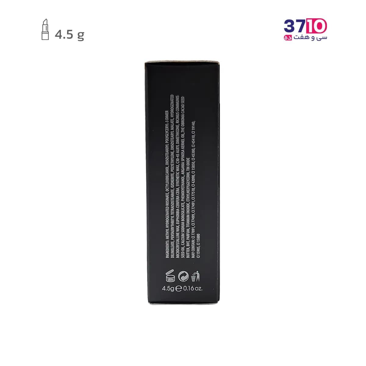 رژلب جامد نوت مدل ریچ کالر RICH COLOR شماره 21 — تصویر ۱۲