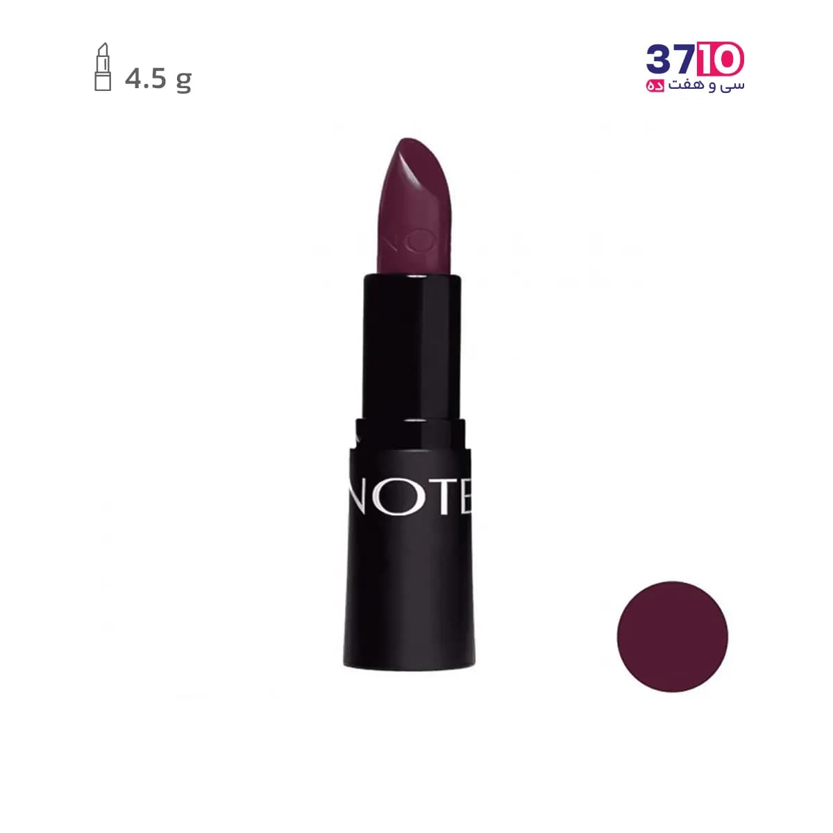 رژلب جامد نوت مدل ریچ کالر RICH COLOR شماره 24 — تصویر ۷