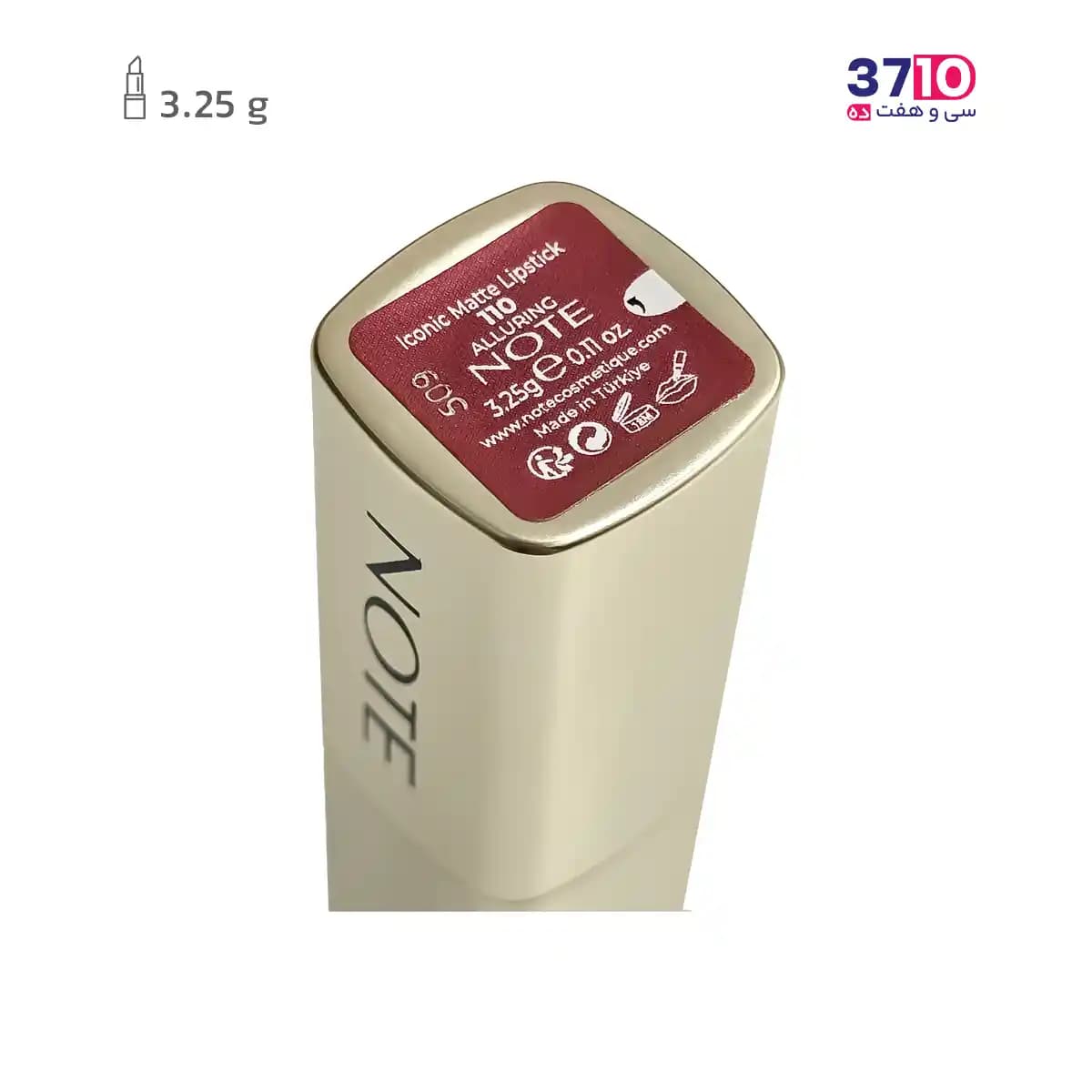 رژلب جامد مات نوت مدل آیکونیک Iconic Matte شماره 110 — تصویر ۱۱