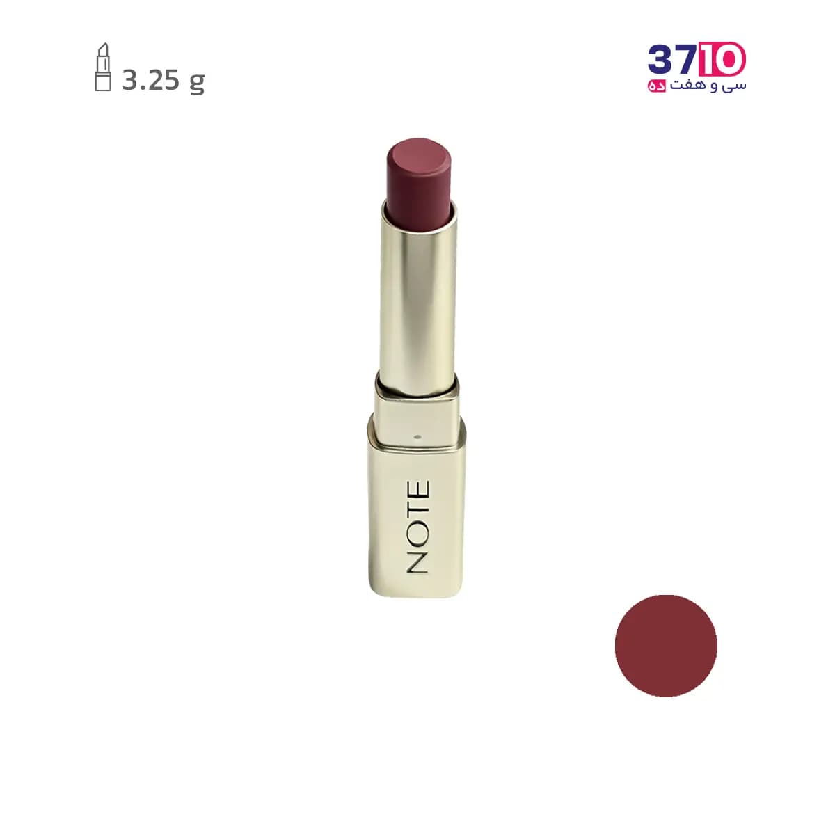 رژلب جامد مات نوت مدل آیکونیک Iconic Matte شماره 110 — تصویر ۸