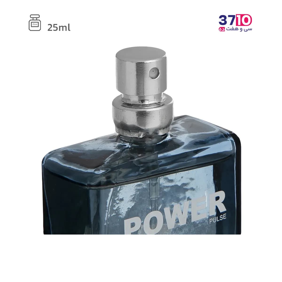 عطر جیبی مردانه پاور پالس Power Pulse مدل اینویکتوس Invictus حجم 25 میلی لیتر — تصویر ۲