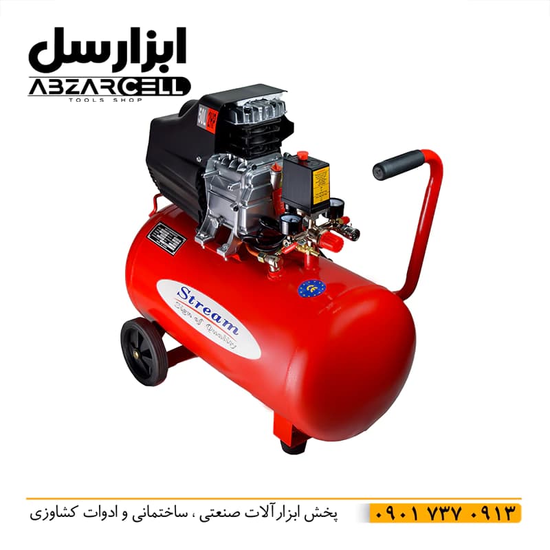 کمپرسور روغنی 50 لیتری استریم | تایم پر شدن 4:30 دقیقه | مدل S50L-2800RPM