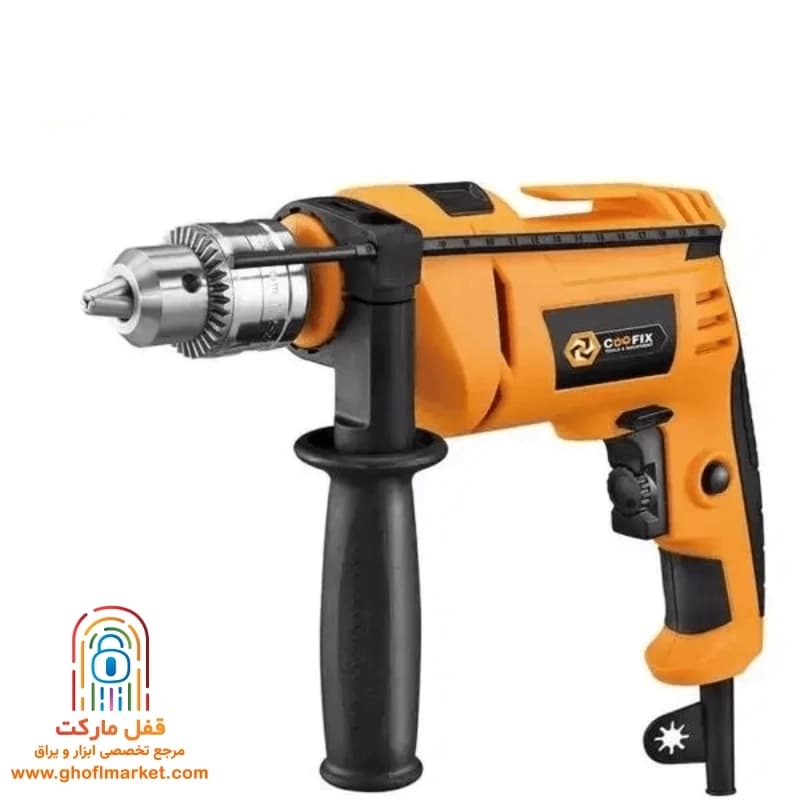 دریل چکشی 800 وات دیمردار 13 میلی متری کوفیکس مدل CF-ID005 — تصویر ۲