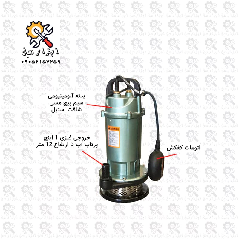 کفکش یک اینچ 12 متری ویگو QDX1.5-12-0.25F — تصویر ۴