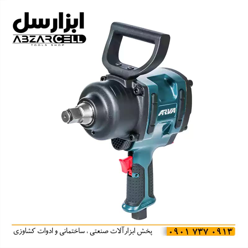 بکس بادی 3.4 اینچ دو چکشه آروا مدل 3234 — تصویر ۳