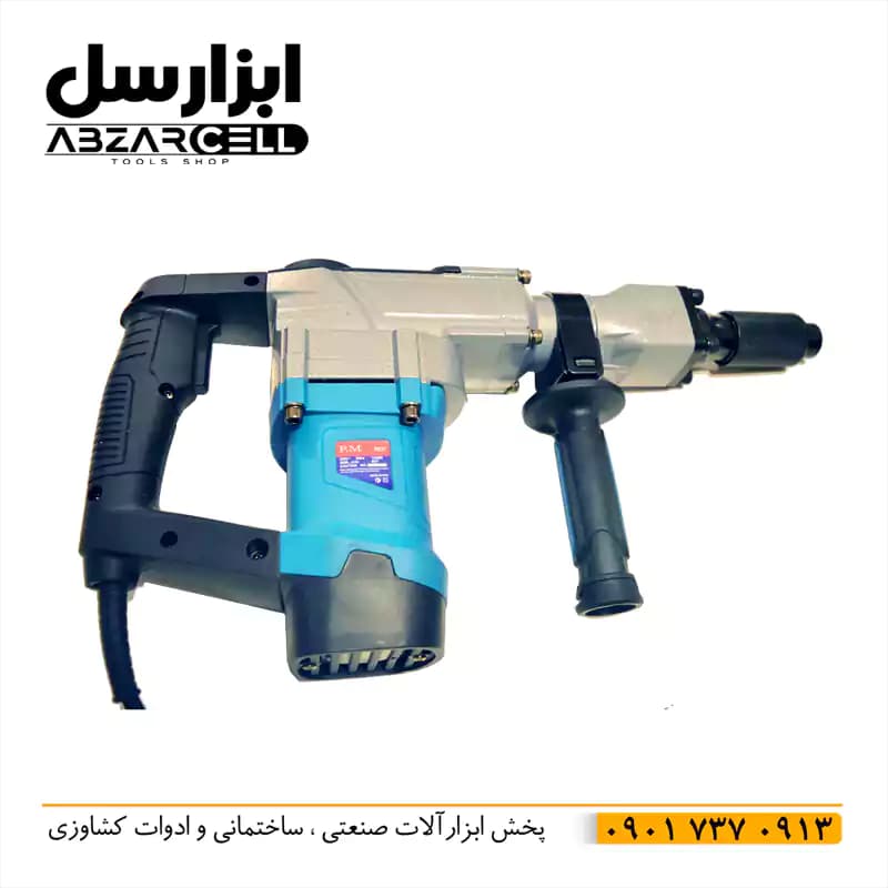 چکش تخریب هیلتی بتن کن 1350 وات پی ام مدل 837| با جعبه و گارانتی 12 ماهه| طرح ronix — تصویر ۲