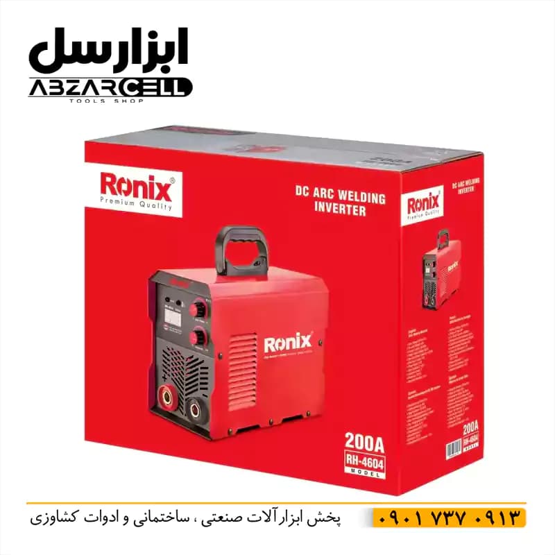 دستگاه جوش RH-4604 رونیکس| توربو فن پلاس (جوشکاری طولانی مدت) — تصویر ۶