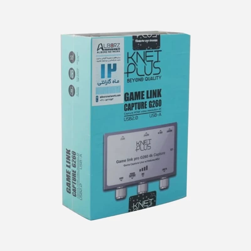 کارت کپچر کی نت پلاس مدل KP-G260 KP-COHDCAP260 — تصویر ۱۰