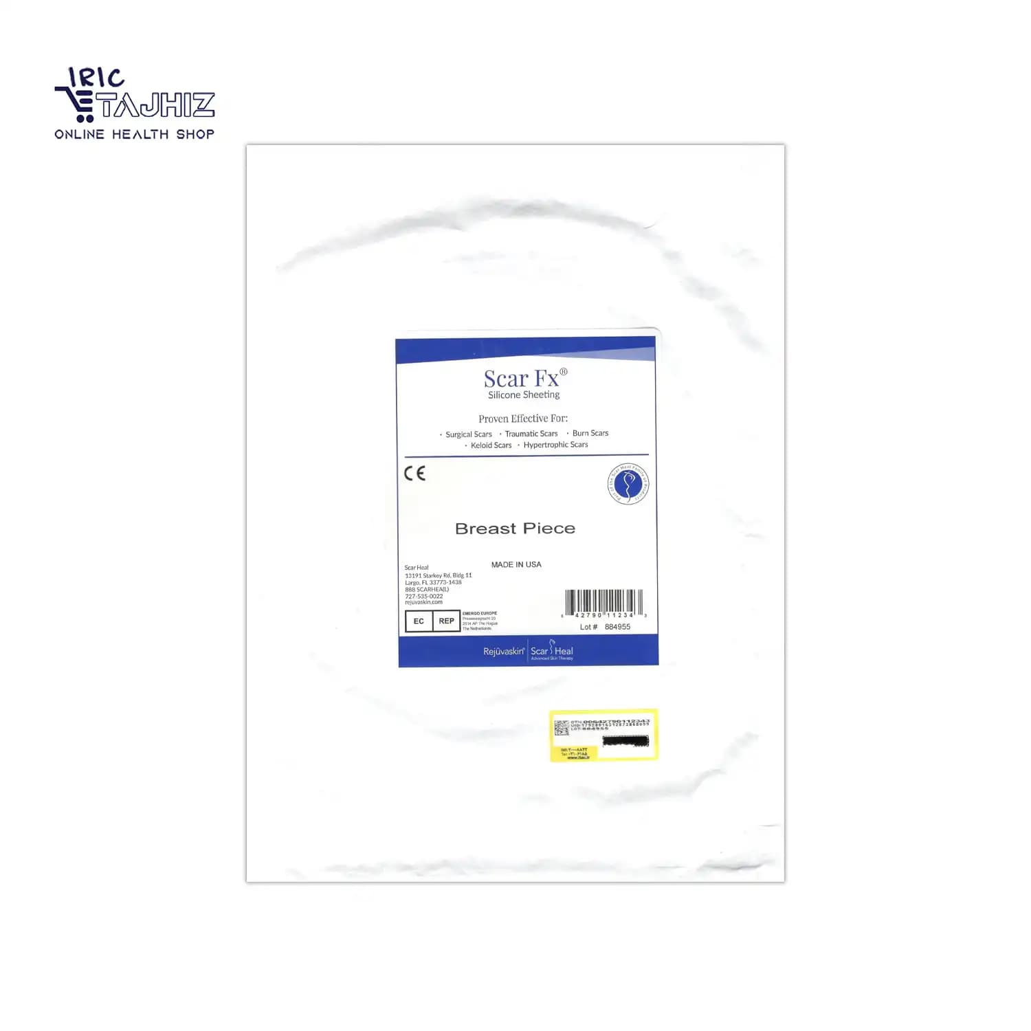 نوار سیلیکونی اسکار اف ایکس اسکارهیل Scar Heal مدل Breast piece — تصویر ۴