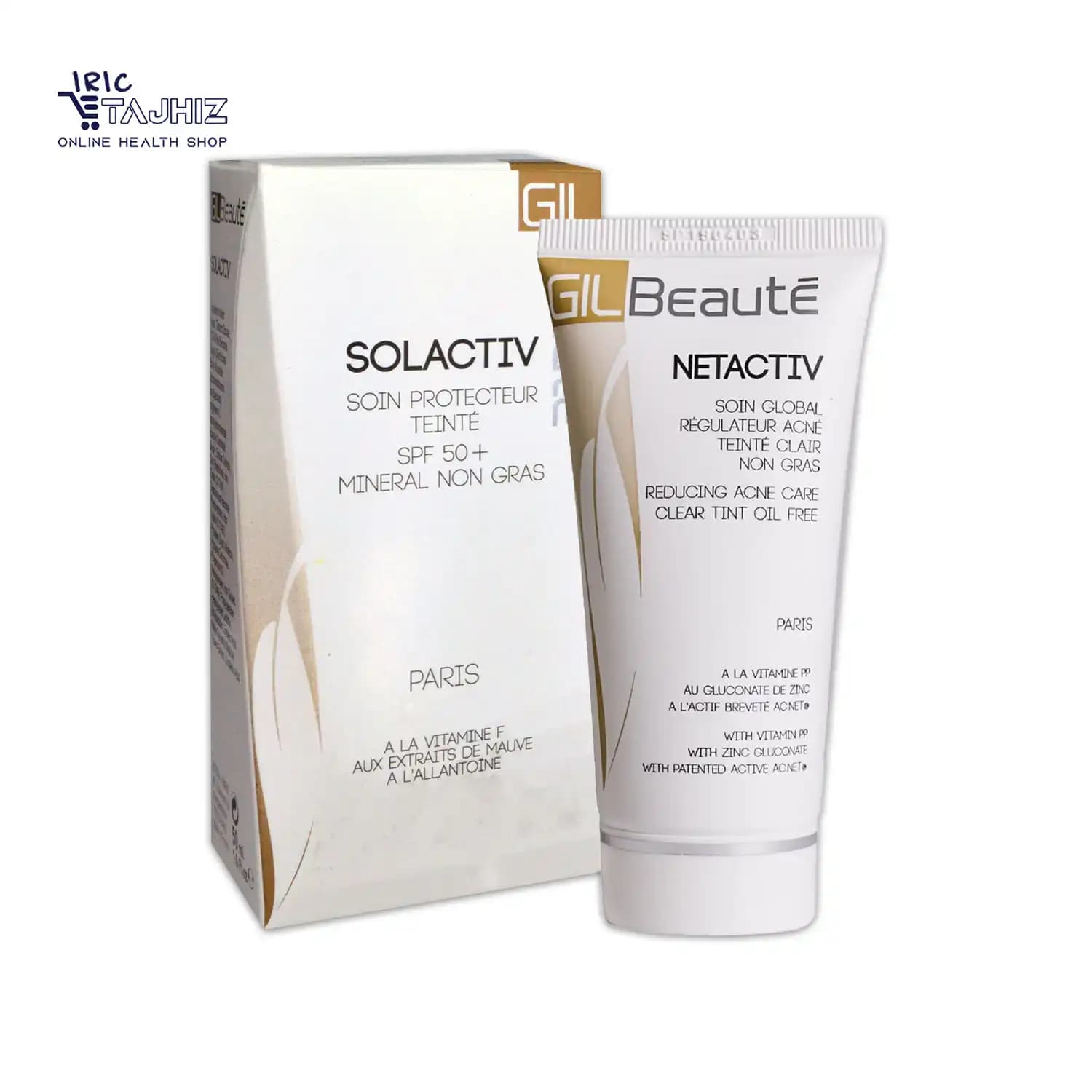 کرم ضد آفتاب مینرال رنگی بژ تیره SPF50 فاقد چربی سل اکتیو ژیل بوته Gil BEautE حجم 50 میلی لیتر — تصویر ۲