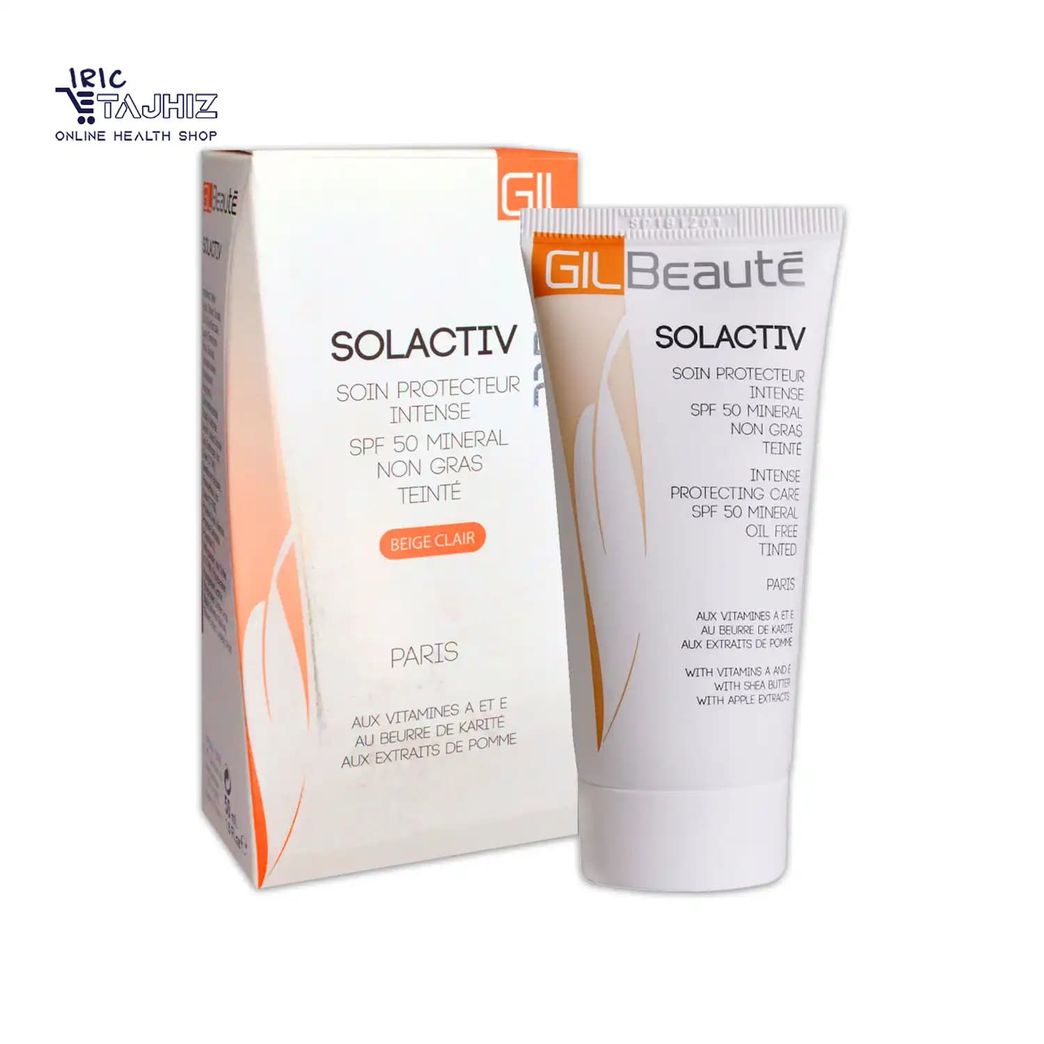 کرم ضد آفتاب مینرال رنگی بژ تیره SPF50 فاقد چربی سل اکتیو ژیل بوته Gil BEautE حجم 50 میلی لیتر — تصویر ۷