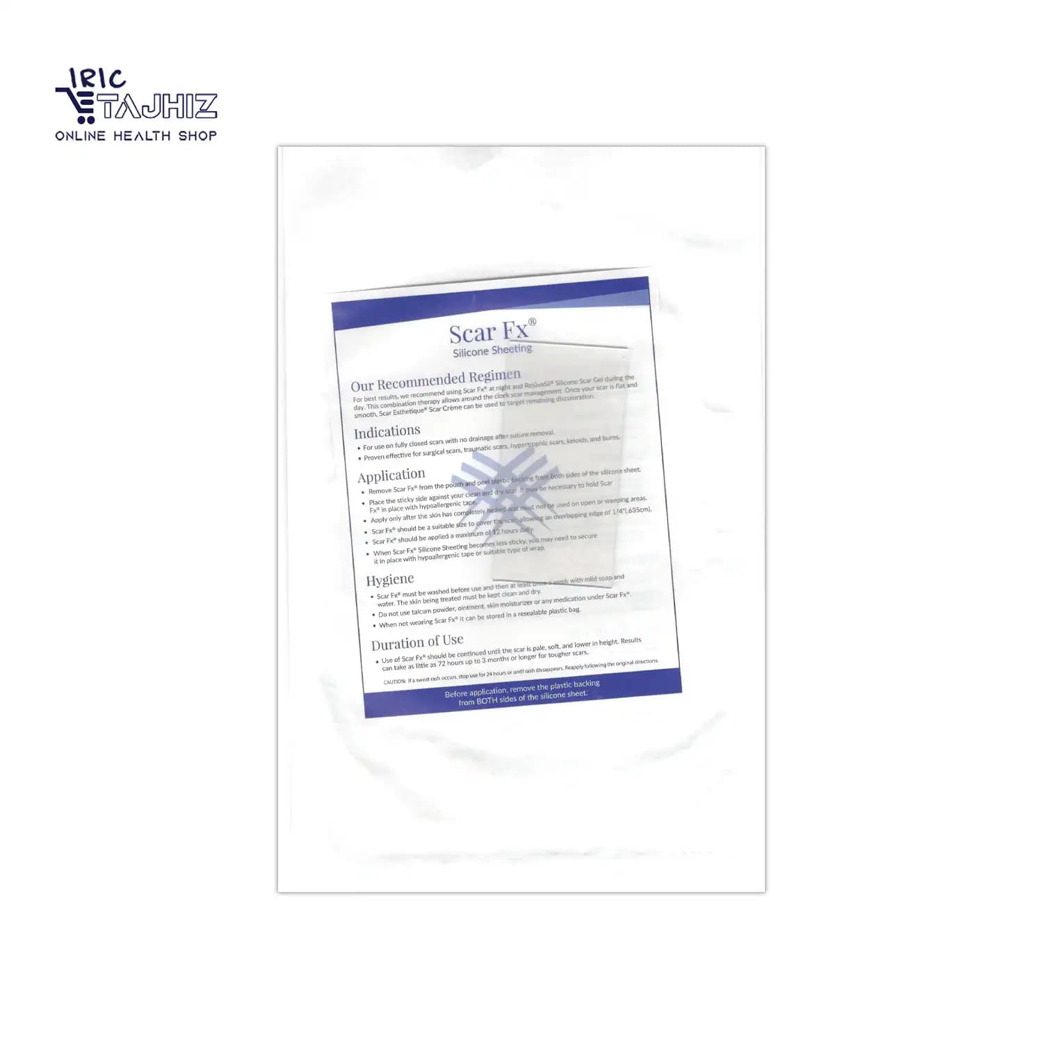 نوار سیلیکونی اسکار اف ایکس 7.5*3.75 سانت اسکارهیل Scar Heal