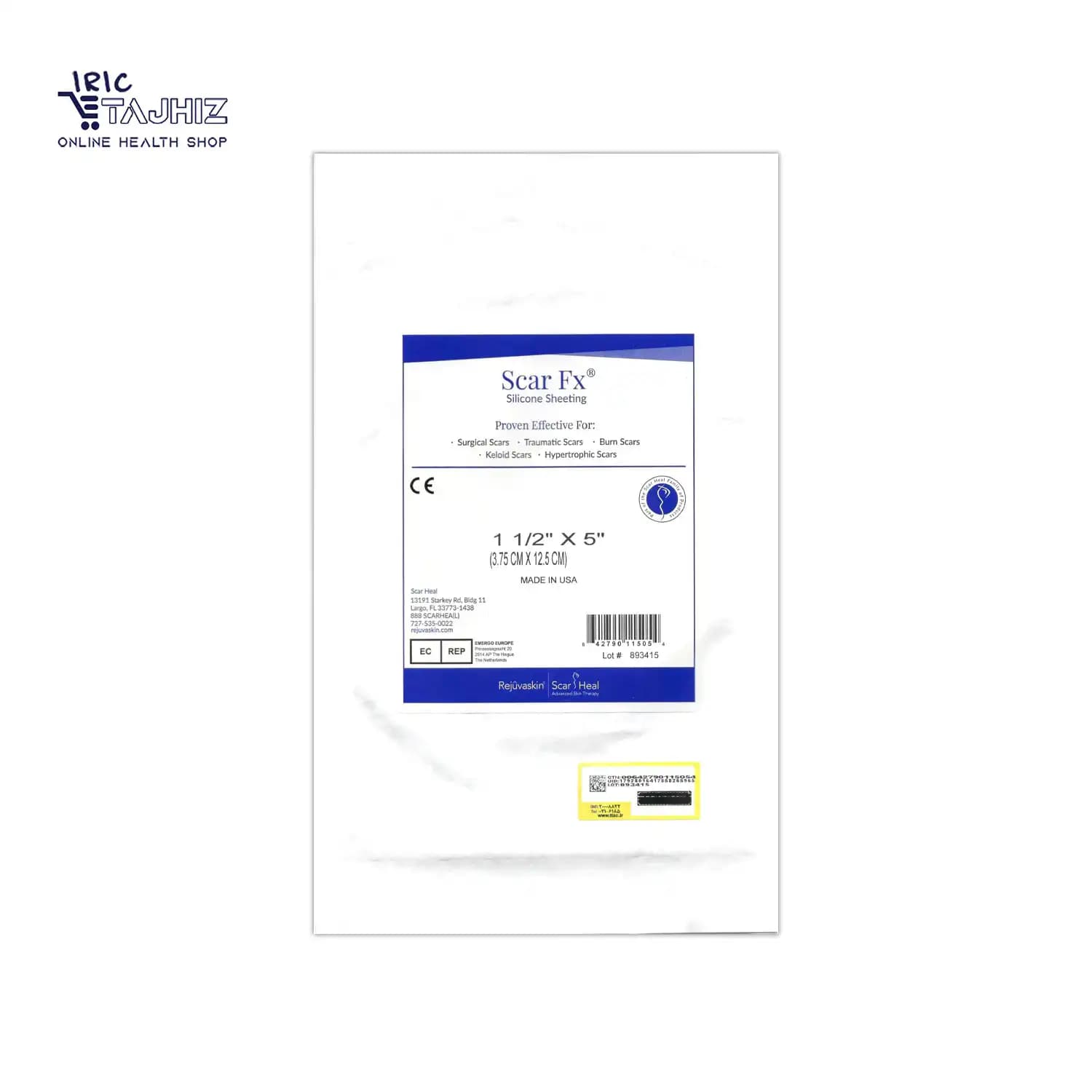 نوار سیلیکونی اسکار اف ایکس 12.5*3.75 سانت اسکارهیل Scar Heal — تصویر ۴