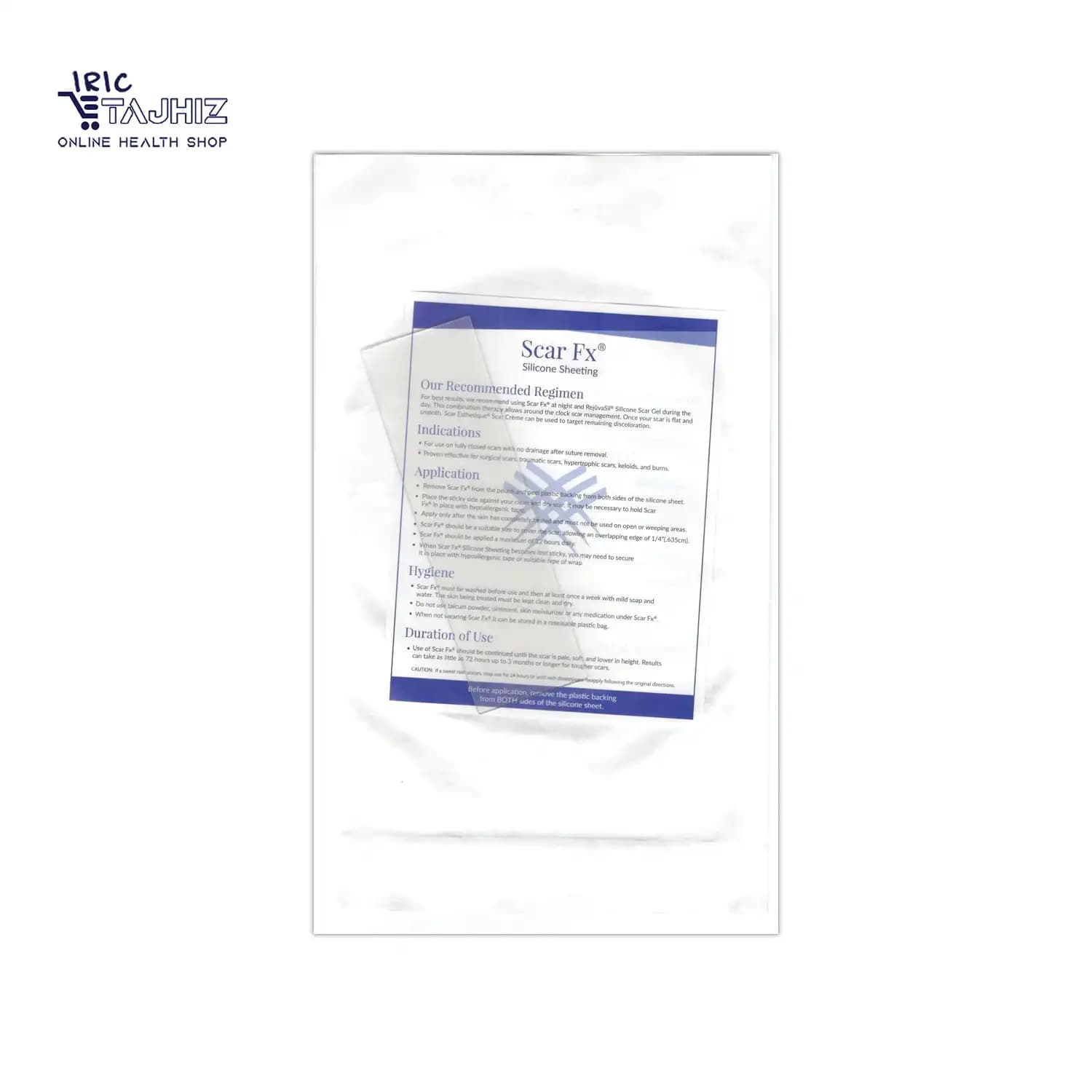 نوار سیلیکونی اسکار اف ایکس 12.5*3.75 سانت اسکارهیل Scar Heal — تصویر ۳