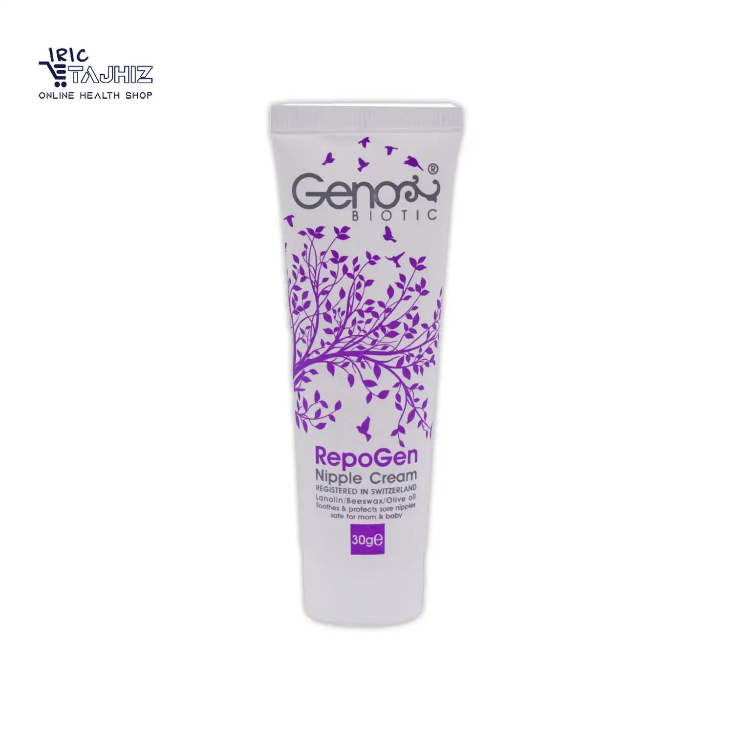 کرم رفع شقاق سینه ژنوبایوتیک Geno biotic حجم 30 میلی لیتر — تصویر ۵