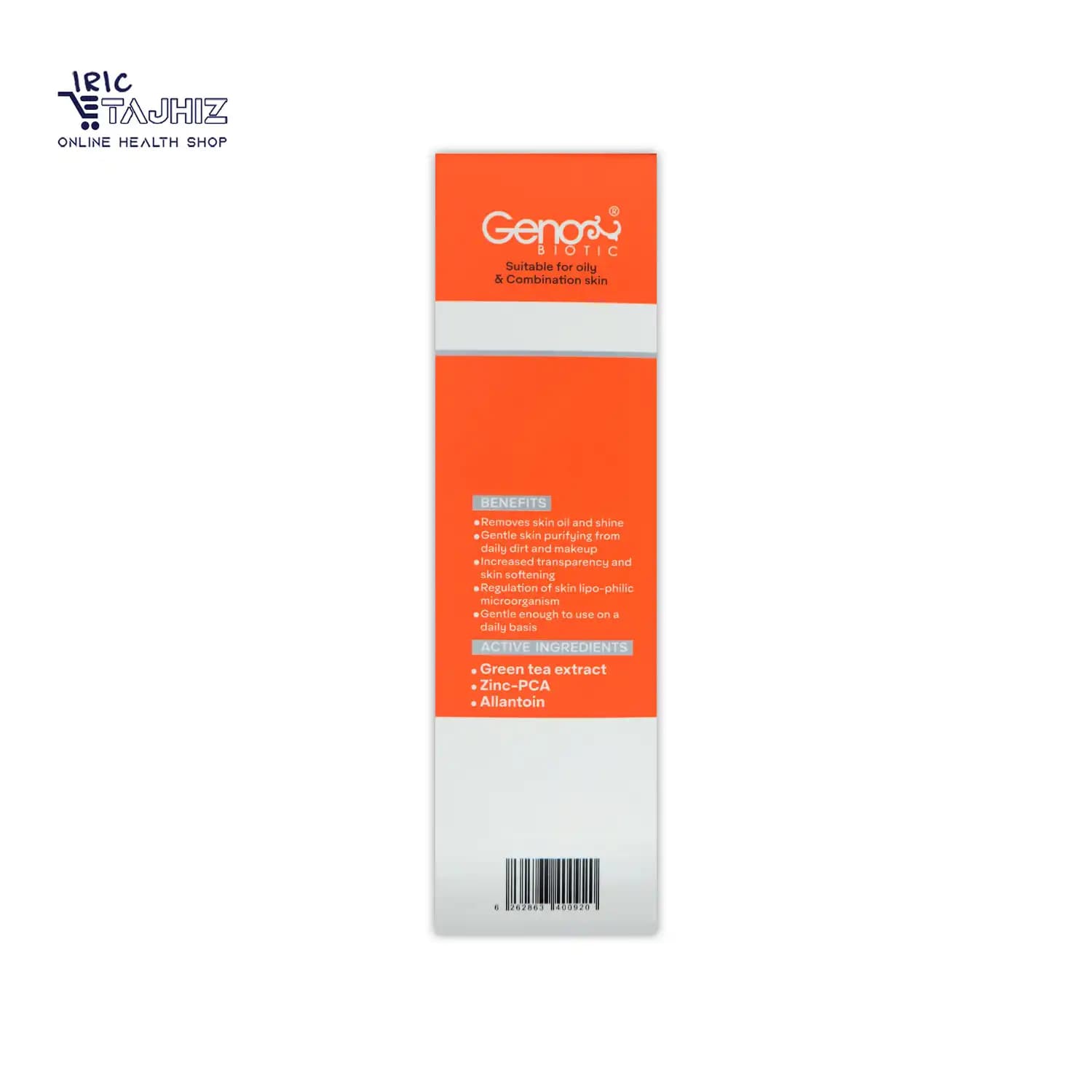 فوم شستشوی صورت پوست چرب و مختلط ژنوبایوتیک Geno Biotic حجم 150 میلی لیتر — تصویر ۷