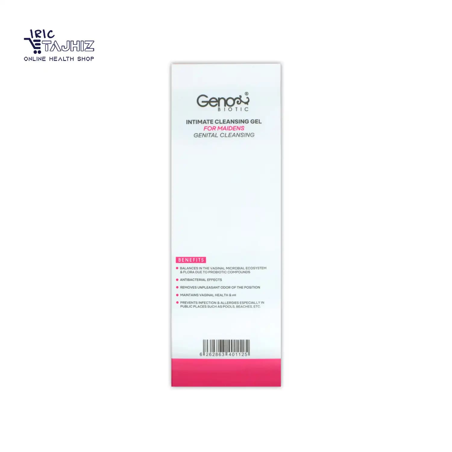 ژل بهداشتی پروبیوتیک دوشیزگان ژنوبایوتیک Geno Biotic حجم 150 میلی لیتر — تصویر ۸