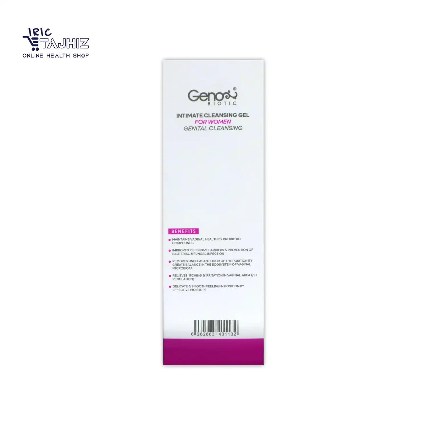 ژل بهداشتی پروبیوتیک بانوان ژنوبایوتیک Geno Biotic حجم 150 میلی لیتر — تصویر ۷