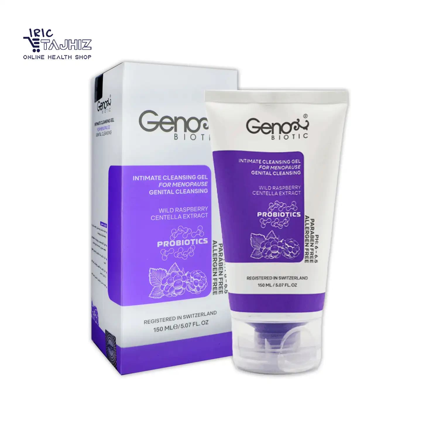 ژل بهداشتی پروبیوتیک بانوان یائسه ژنوبایوتیک Geno Biotic حجم 150 میلی لیتر — تصویر ۶