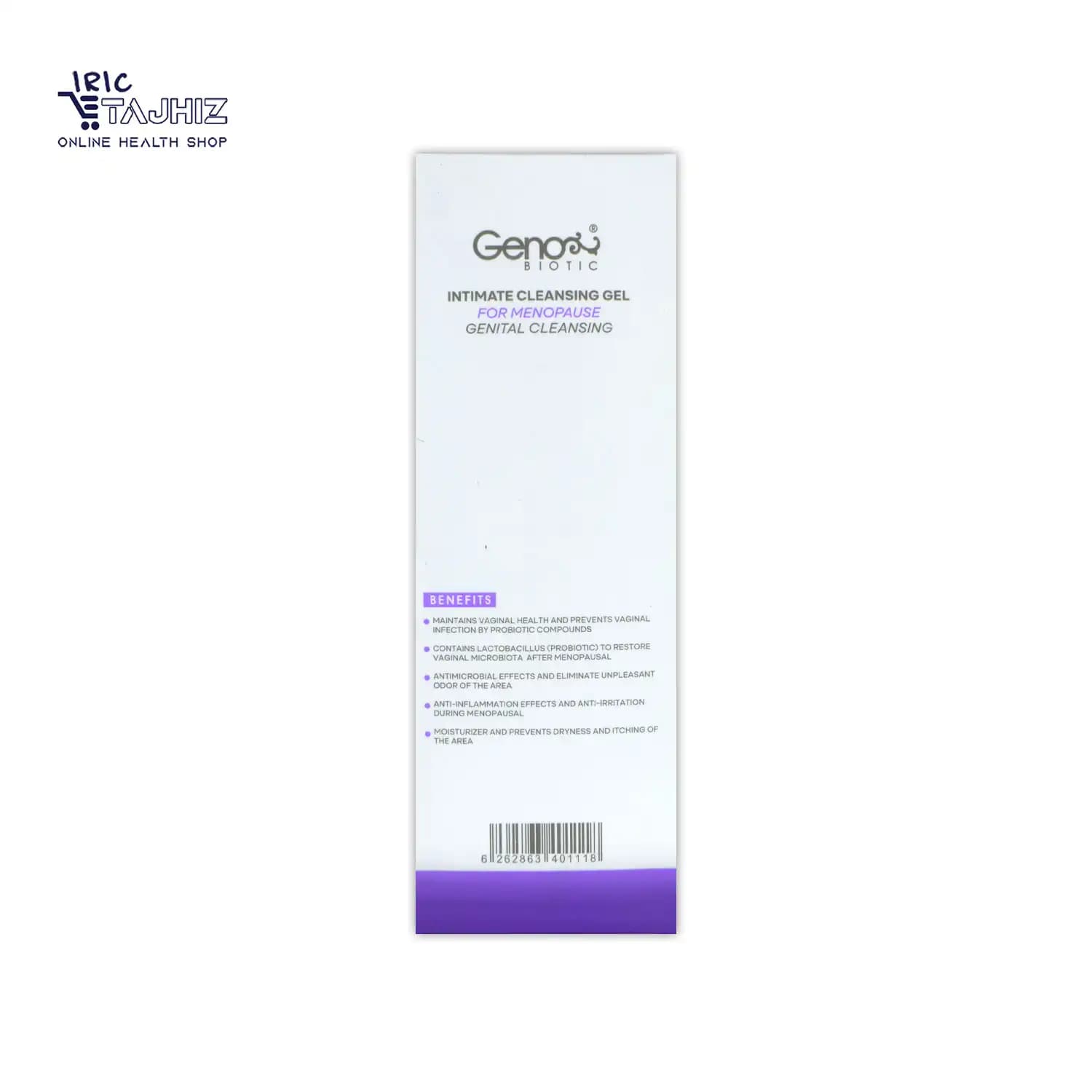 ژل بهداشتی پروبیوتیک بانوان یائسه ژنوبایوتیک Geno Biotic حجم 150 میلی لیتر — تصویر ۸