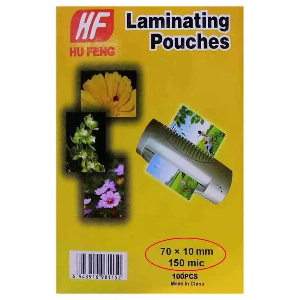 طلق پرس کارت 7 × 10 سانتی متر 150 میکرون رویال Royal خارجی بسته 100 عددی — تصویر ۷