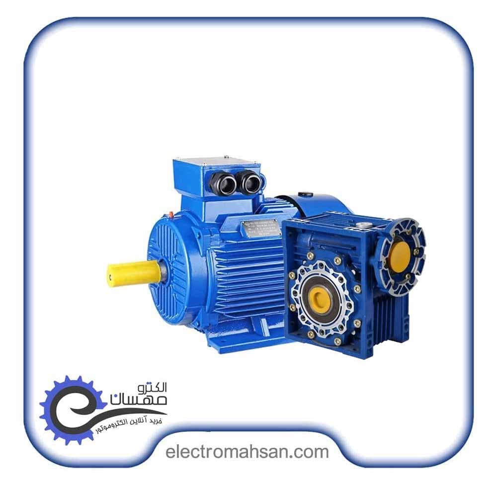 موتور گیربکس چینی0.75 کیلووات (1 اسب) سه فاز 35 دور شفت بغل قطر شفت خروجی 25 میل پوسته آلومینیوم — تصویر ۳